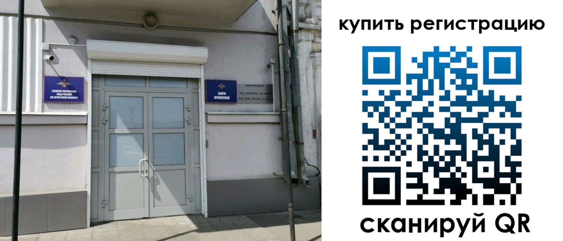 форма 3 в Боре